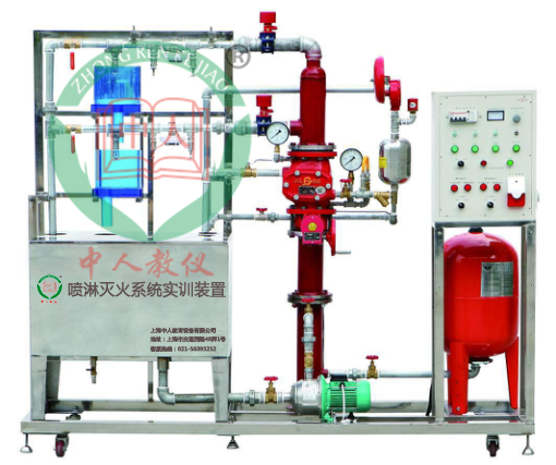 噴淋滅火系統(tǒng)實(shí)訓(xùn)裝置