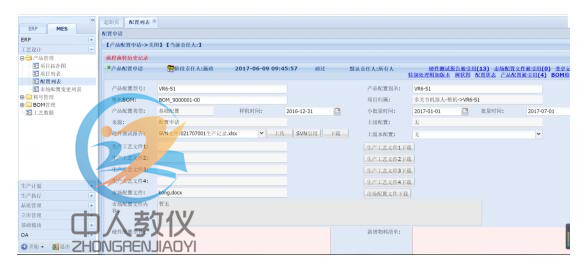 ��(sh��)��(j��)1