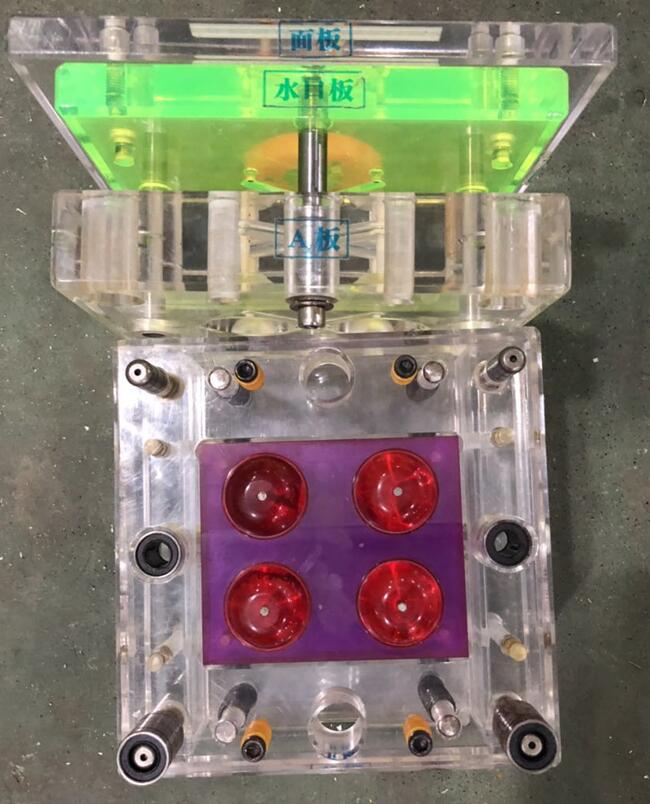 塑料成型工藝與模具設(shè)計(jì)拆裝模型,模具工藝模型