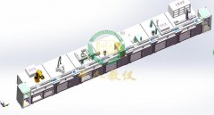 工業(yè)型智能制造教學系統(tǒng)