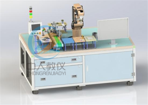 機器人基礎實訓平臺,機器人綜合實訓裝置,機器人視覺系統(tǒng)實訓裝置22