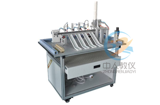 材料分揀綜合實(shí)訓(xùn)考核裝置,物料分揀實(shí)訓(xùn)系統(tǒng)