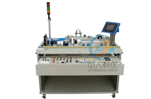 組合式機(jī)電控制實(shí)訓(xùn)裝置,機(jī)電一體化綜合實(shí)訓(xùn)平臺(tái)