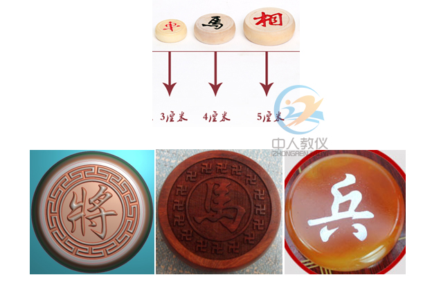 桌面加工制造實(shí)訓(xùn)系統(tǒng),桌面式智能加工實(shí)訓(xùn)平臺4