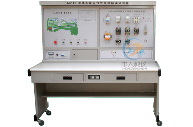 ��ͨ܇��늚⌍(sh��)Ӗ(x��n)�b��,CA6140܇��늚���ƾ�·��(sh��)�(y��n)�_(t��i)