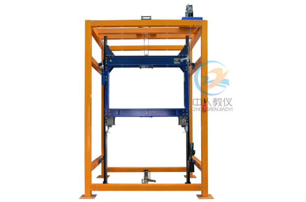 �����������ȫ�Q(li��n)�әC��(g��u)��Ӗ(x��n)�����b��,������-��ȫ�Q(li��n)�ӌ�Ӗ(x��n)ƽ�_