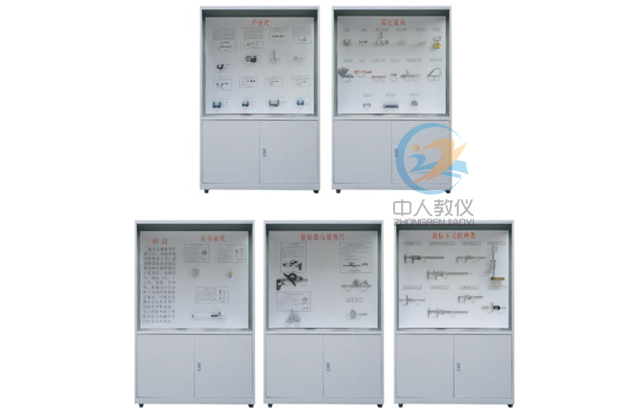 �����ߡ���й�,�������߽̌W(xu��)��й�