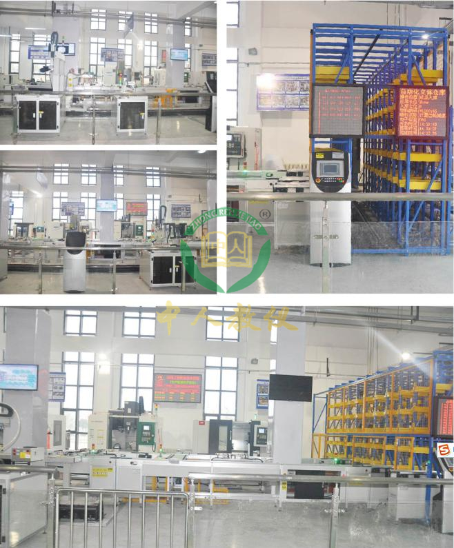 ���ܼӹ����Ԍ�Ӗϵ�y(t��ng),���ܹ��S��Ӗϵ�y(t��ng)��WMS+MES+ERP������