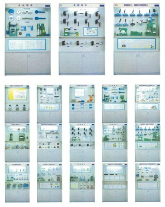 ZR-l�ͽ��ٹ�ˇ�W(xu��)�Z(y��)���๦�ܿ�����й�