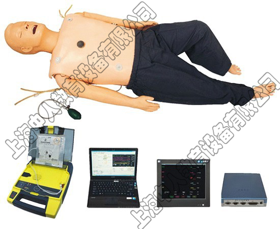 ZR/ACLS8000高智能數(shù)字化綜合急救技能訓(xùn)練系統(tǒng)
