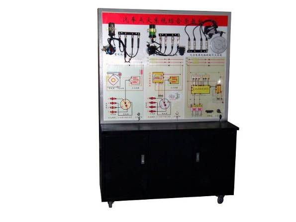 ZRQCS-6��܇�c(di��n)��ϵ�y(t��ng)�O(sh��)�䣨������һ��