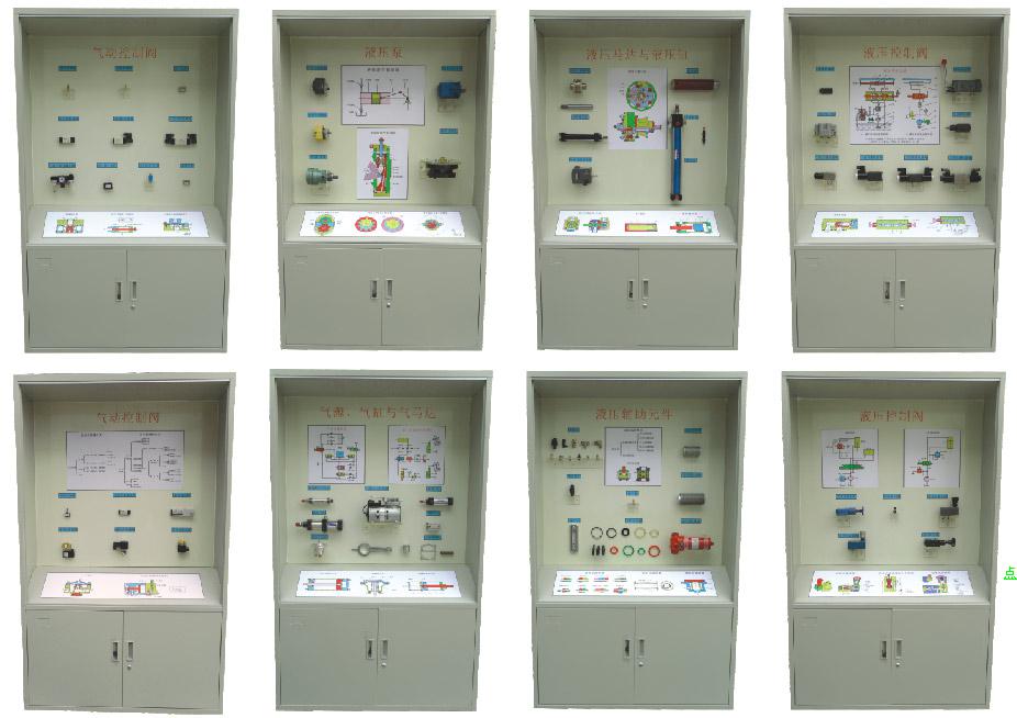 ZRCLG-YD���Һ����й�