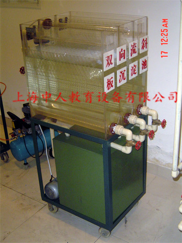 ZRHJ-008�p����б�������