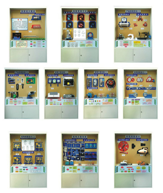 ZR-CX01���Cе��(chu��ng)���OӋ��ʾ����й�