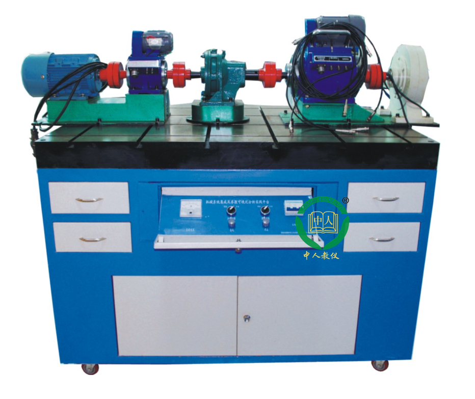 ZRPLY-2C型機械系統(tǒng)集成及參數(shù)可視化分析實踐平臺