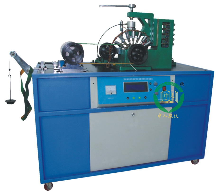 ZRYCS-3型機械系統(tǒng)性能分析及可視化分析實驗臺
