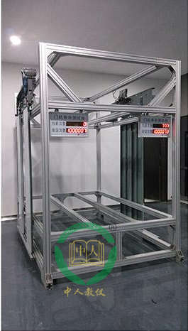 ZRDTC-02A����T(m��n)�C(j��)���ܜy(c��)ԇ��(sh��)Ӗ(x��n)��(sh��)�(y��n)�b��