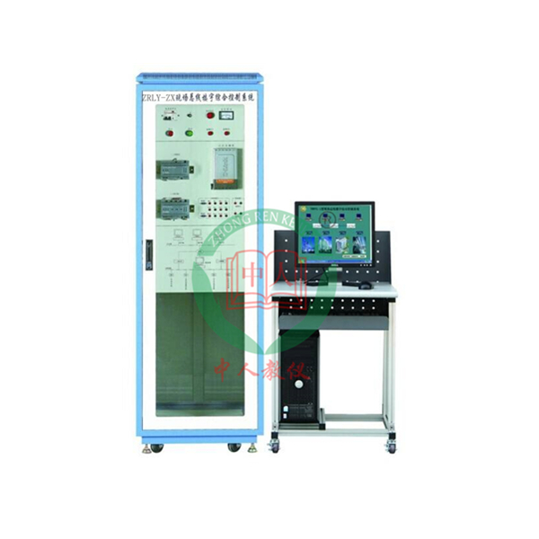 ZRLY-ZX�F(xi��n)����������C�Ͽ���ϵ�y(t��ng)