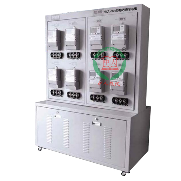 ZRDL-306��������Ӗ�b��