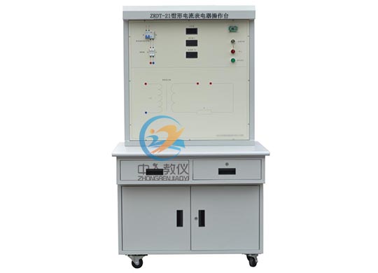 ZRDT-21�Q���������������_(t��i)