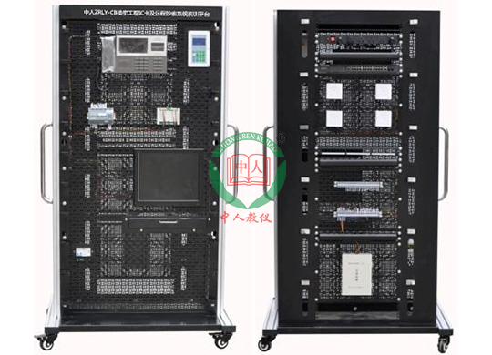 ZRLY-CB�����IC�����h�̳���ϵ�y(t��ng)��Ӗƽ�_