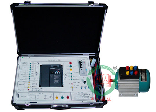 ZRBP-SYX變頻調(diào)速實(shí)訓(xùn)裝置