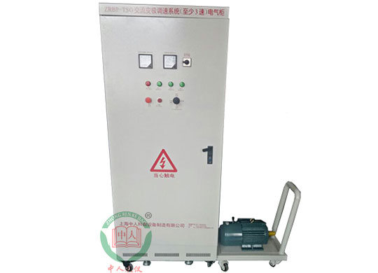 ZRBP-TSG����׃�O�{(di��o)��ϵ�y(t��ng)늚⌍Ӗ(x��n)��