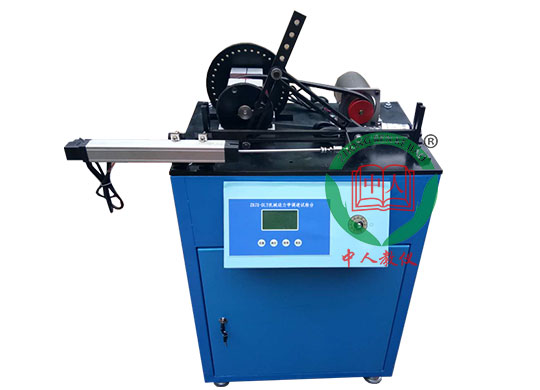 ZRJX-DTS�C(j��)еϵ�y(t��ng)��(d��ng)���W(xu��)�{(di��o)�ٌ�(sh��)�(y��n)�_(t��i)