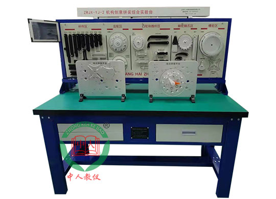 ZRJX-YJ-2�C(j��)е��(chu��ng)��ƴ�b�C�ό�(sh��)�(y��n)�_(t��i)