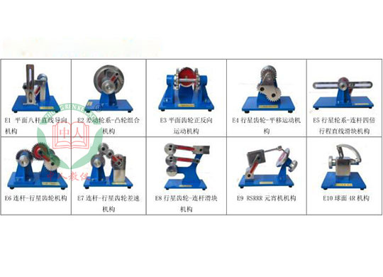 ZR-E�C(j��)е�\(y��n)��(d��ng)�C(j��)��(g��u)��(ji��n)�Dģ�ͣ���(chu��ng)��׃���ͣ�