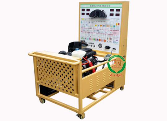 ZRQCF-1電控汽油發(fā)動(dòng)機(jī)運(yùn)行實(shí)訓(xùn)臺(tái)