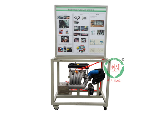 ZRQCF-12發(fā)動(dòng)機(jī)(機(jī)濾/空濾/汽濾/噴油器/火花塞)保養(yǎng)實(shí)訓(xùn)臺(tái)