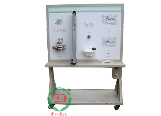 ZRXNYC-09����Դ��܇늄�(d��ng)ˮ��sϵ�y(t��ng)��(sh��)Ӗ(x��n)�_(t��i)