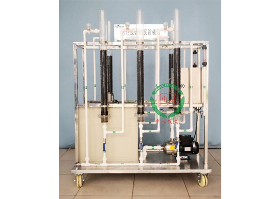 活性炭吸附實(shí)驗(yàn)裝置,雙柱,4,6根活性炭吸附性能實(shí)訓(xùn)臺