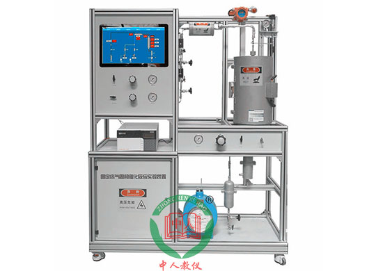 ZRHGGY-07�����̶����߻�����(y��ng)����b��