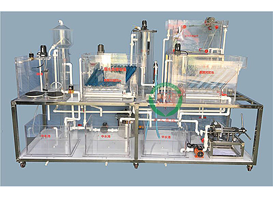 ZR-228���ݏUˮ̎�팍(sh��)�(y��n)�b��