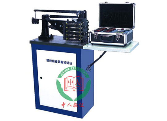 ZRJX-DLS�๦����˨�M(li��n)�ӾC�ό�(sh��)�(y��n)�_(t��i)