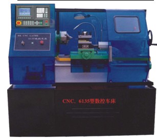 ZRSKS-6135型 液晶數(shù)控車(chē)床