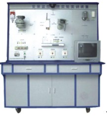 ZRALY-11安保監(jiān)控系統(tǒng)實(shí)驗(yàn)實(shí)訓(xùn)裝置