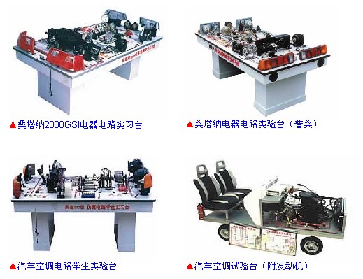 ��܇����W(xu��)������_������(x��)�����_