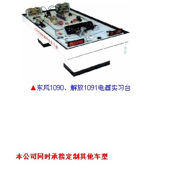 ��܇����W(xu��)������_������(x��)�����_