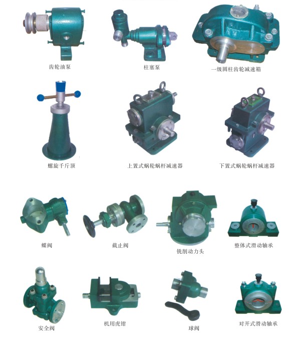機(jī)械測繪模型