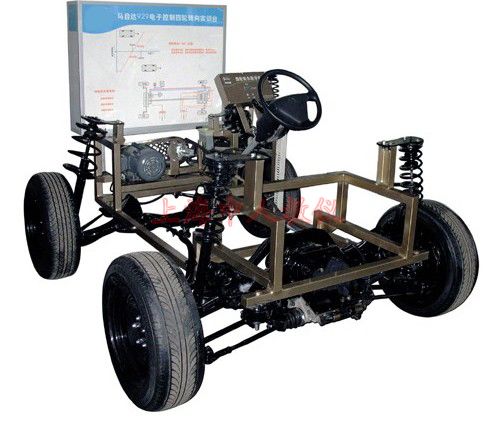 馬自達(dá)四輪轉(zhuǎn)向系統(tǒng)實訓(xùn)臺