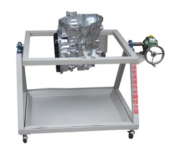 ZR-C018拆裝用無級自動變速器附翻轉(zhuǎn)架