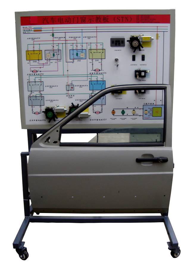 ZRJY-707��܇늄��T�c�п��i��(sh��)Ӗ(x��n)�_