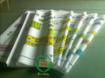 財會電算化實(shí)訓(xùn)室設(shè)備