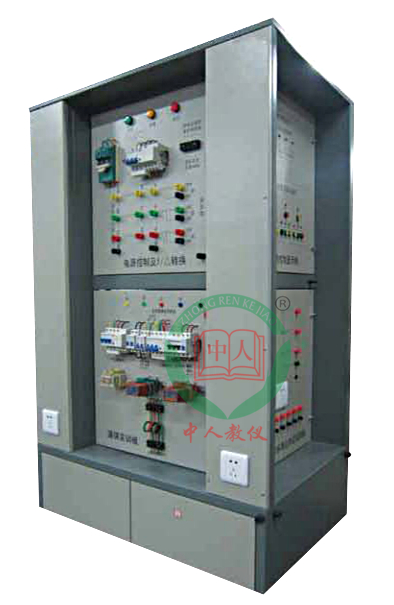 安全實訓(xùn)裝置