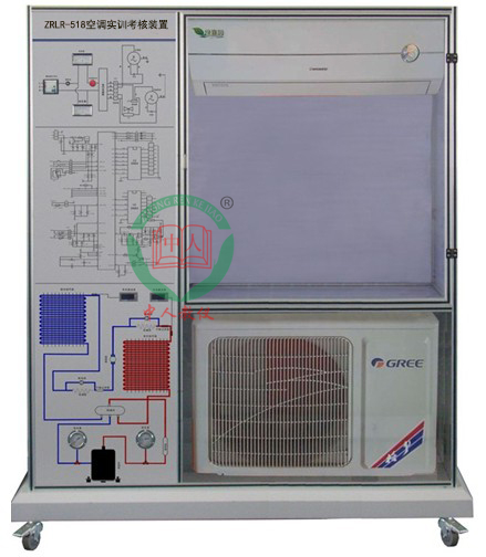 空調(diào)實(shí)訓(xùn)考核裝置